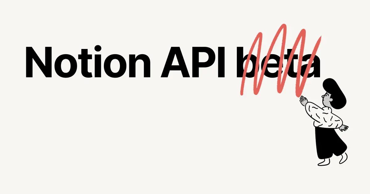 Connectez vos outils avec l’API 🧰