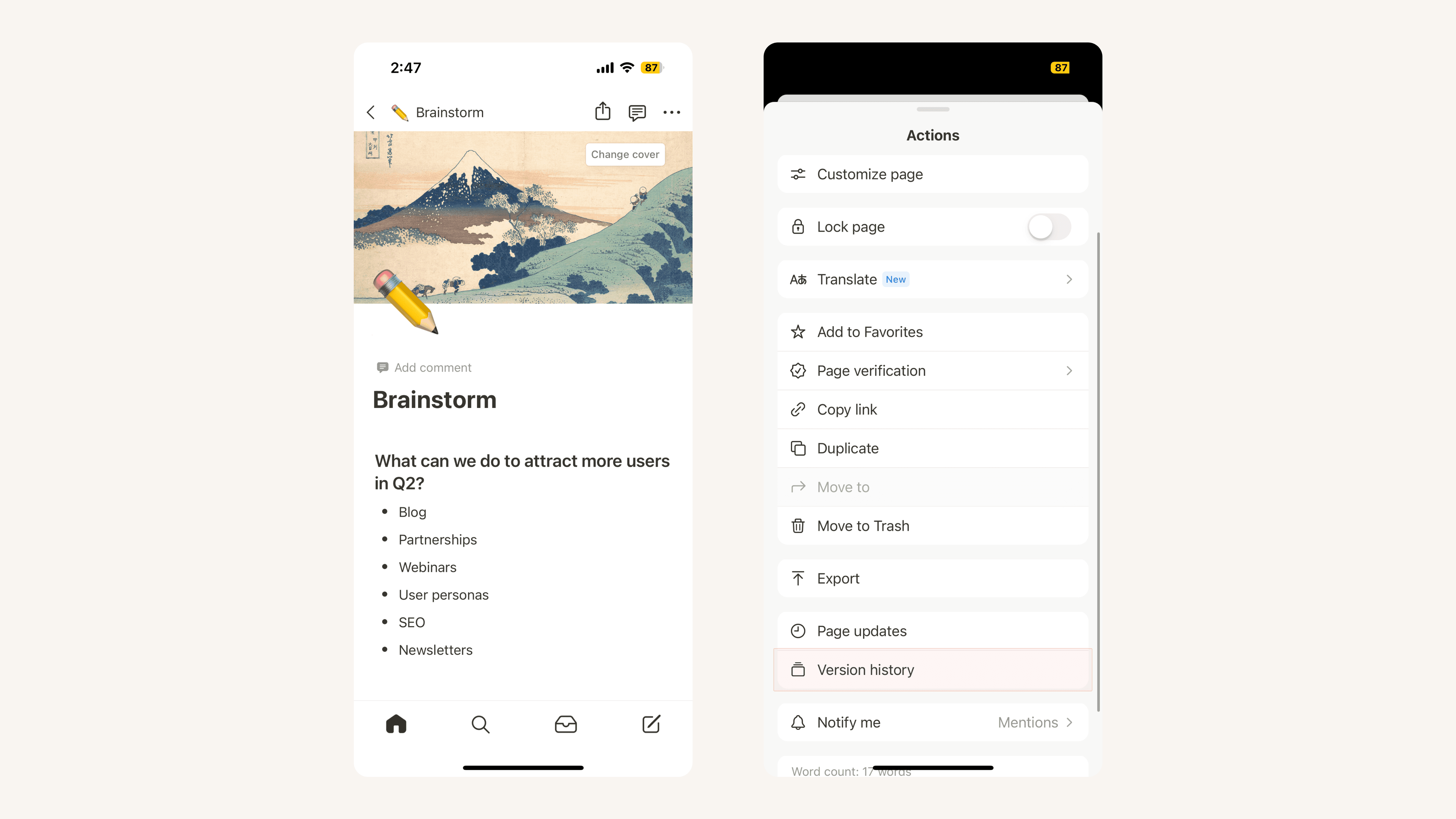 Historique de la page sur mobile