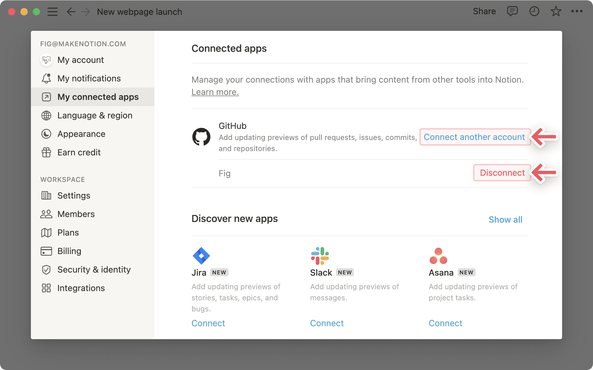 Connecter un autre compte ou déconnexion