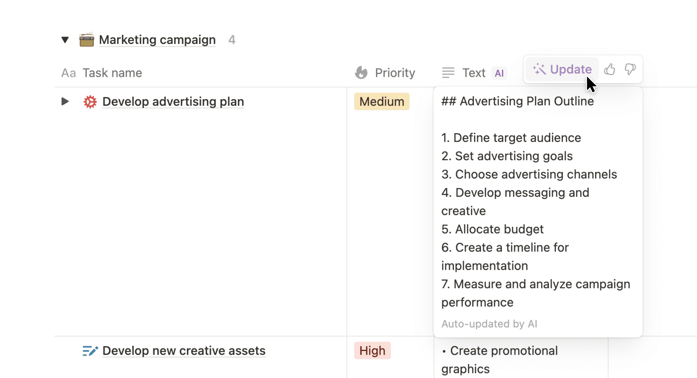 Remplissage automatique