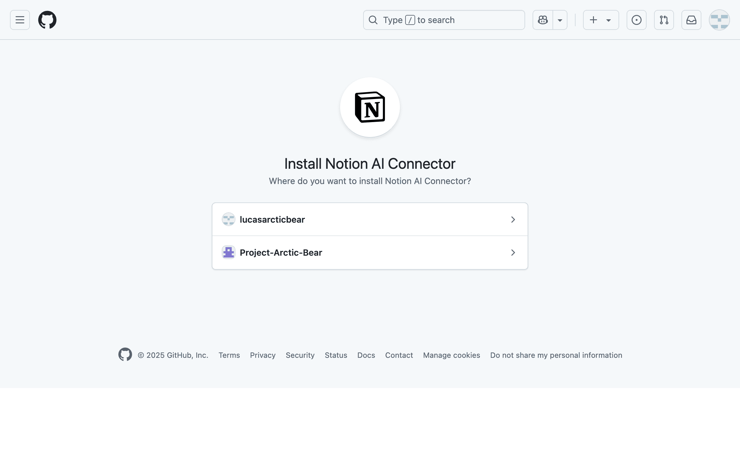 aide : configuration du connecteur github