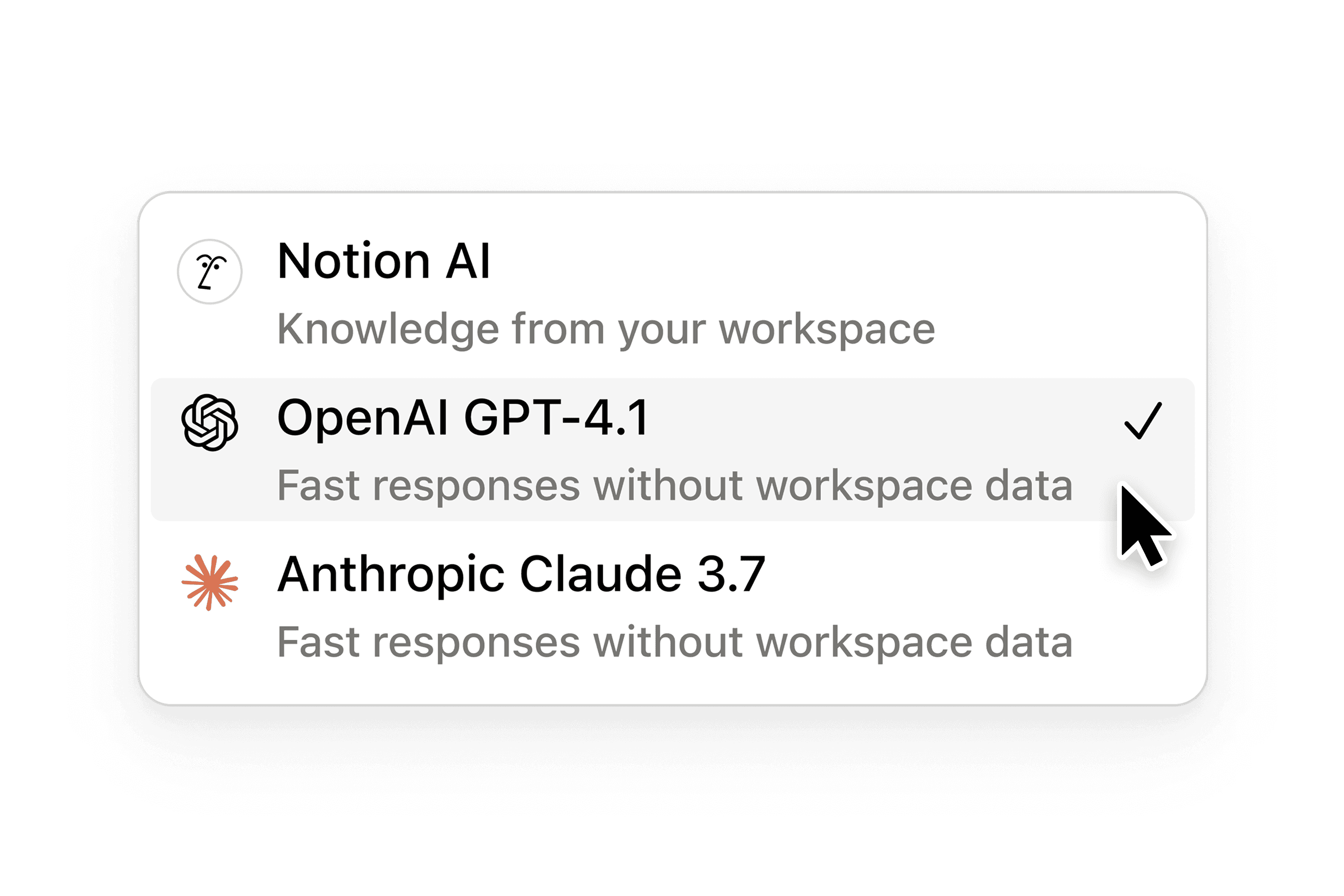 Sélecteur de modèle