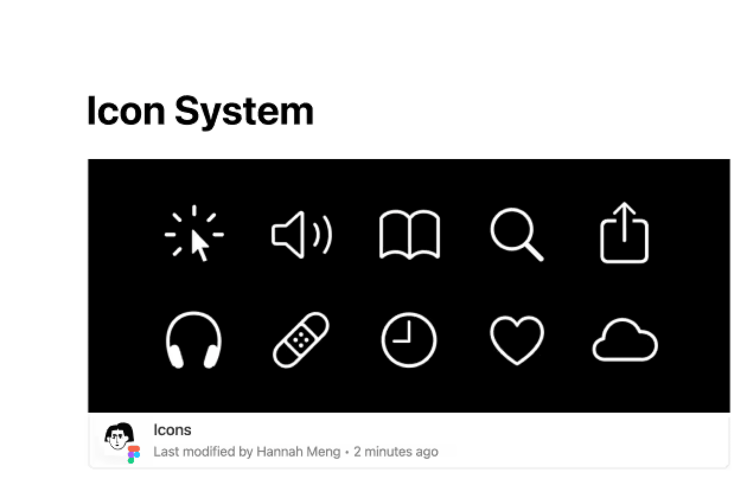 Intégrations de Figma